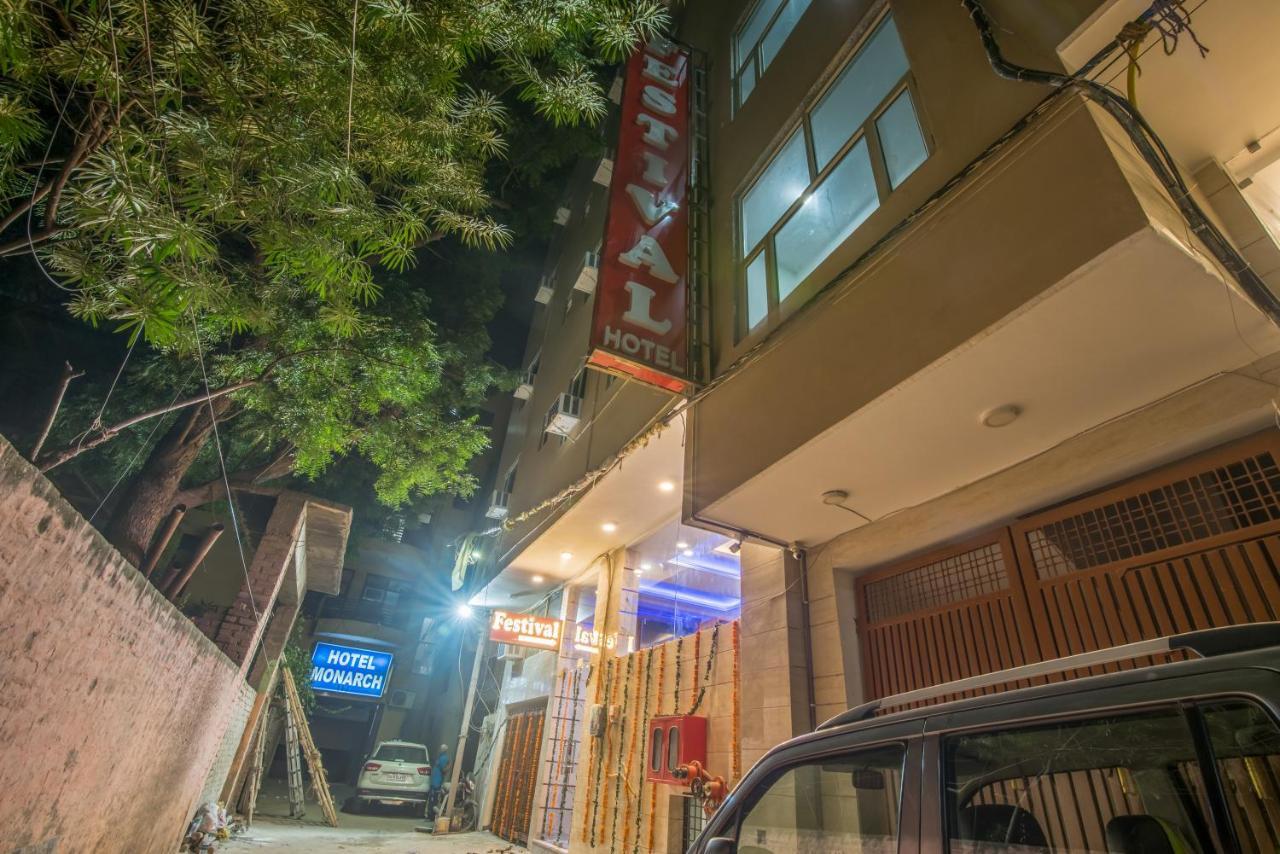 Hotel Festival Mahipalpur At Delhi Airport Νέο Δελχί Εξωτερικό φωτογραφία
